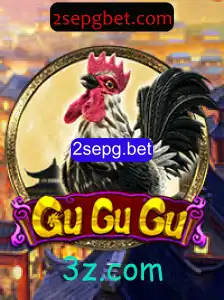 Descobrindo o Mundo de GuGuGu - Um Jogo Fascinante
