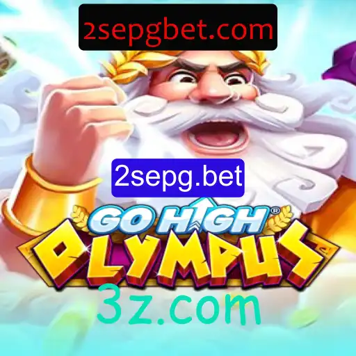 GoHighOlympus: Uma Introdução ao Jogo e Suas Regras