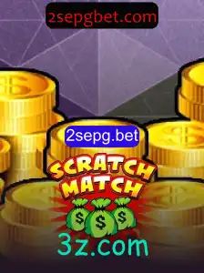 Descubra o Incrível Mundo do ScratchMatch: Regras e Inovações