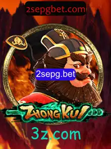 ZhongKui: Descobrindo as Regras e a Fascinação por Trás do Jogo Inovador